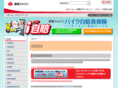 sompo-japan-ijibai.com