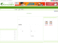yjz.com.cn