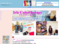 color-iris.com
