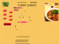 curry-leaves.com