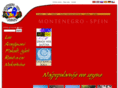 montenegro-spein.com