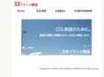 nihonplantkensetsu.com