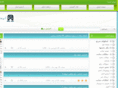 oiec-gcc.com