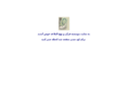 quran-hadith.info