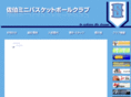 saikimini.com