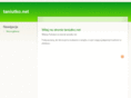 taniutko.net