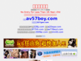 www988yin.com