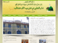 hizbulahnaf.com
