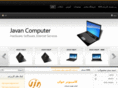 javancomputer.com