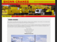 shinncranesllc.com