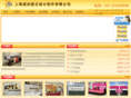shyoungsun.com