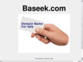 baseek.com