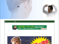 ffjp.net