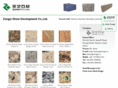 granite-from-china.com
