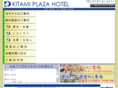 kitami-plazahotel.com