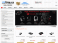 slashdj.com
