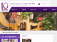 10fantasia.com