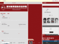 alevel.com.cn
