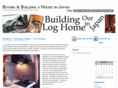 buyhousejapan.com