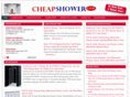 cheapshower.com