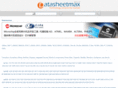 datasheetmax.com