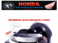 honda-bulgaria.com