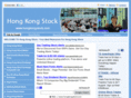 hongkongstock.com