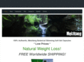 meizitangsoftgel.com