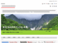 pension-mokuba.com