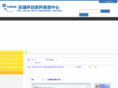 119-help.com