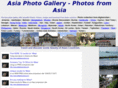 asiaphotogallery.com
