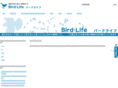bird-life.net