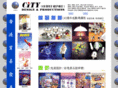 city1992.com