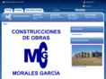 cmoralesgarcia.com