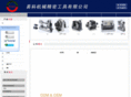exact-pt.com