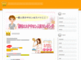 neunte.jp