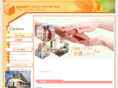 sanei-ps.jp