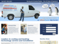 shorkool.com