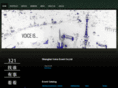 voicesh.com