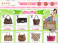 babaolitw.com