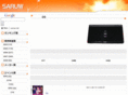 saruw.net