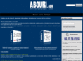 abouri.com