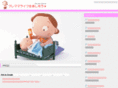 maternity-navi.net