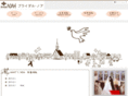 noah-bridal.co.jp