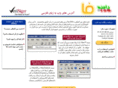 persianurl.com