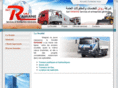 rawane.com