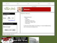 rdlax.com