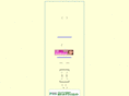 advance001.com