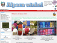 alpacawinkel.nl