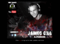 djjamesgill.com